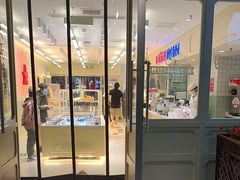 -红星前进面包牛奶公司(畅春园店)