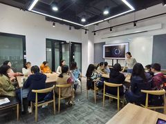 -五峰书院(南洋泾路店)