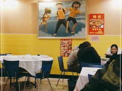 大堂-好妹酸菜鱼馆(龙江店)