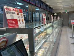 -红花点心局(大观园店)