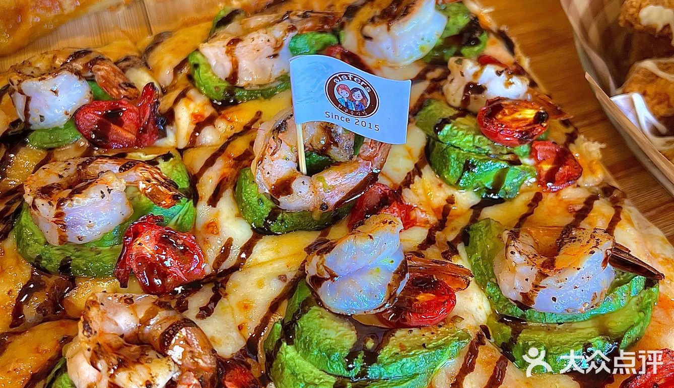 在天津‼️这家底特律披萨让人疯狂上头