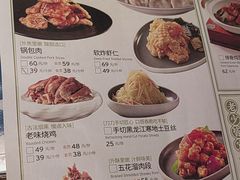 -东方饺子王(和平里店)
