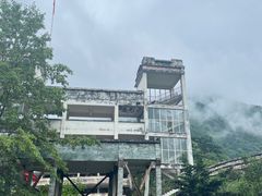 -四川汶川特大地震漩口中学遗址