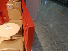 -贝瑞咖啡(深圳机场店)