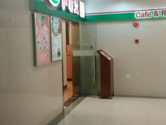 -萨莉亚意式餐厅(龙阳广场店)