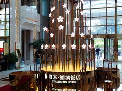 -君来湖滨饭店·玫瑰园