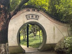 -走马楼饭庄(慈城古县城店)