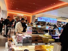 -TIAT DUTY FREE SHOP NORTH(羽田机场店)