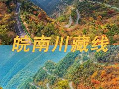 -敬亭山风景名胜区