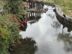 -和顺古镇