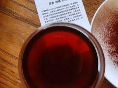 红樱桃手冲-VOYAGE COFFEE(北锣鼓巷店)