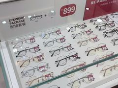 -毛源昌眼镜(杭州庆春东路店)