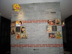 大堂-星聚会KTV(苏州信投大厦店)