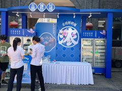 -中国丝业博物馆