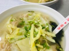 蛋黄馄饨-海平馄饨(逍遥二路店)