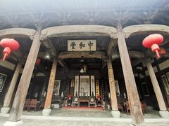 -徽商大宅院