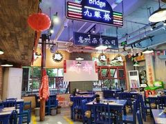 -马路边边火锅串串(观前街店)