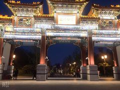 -迎泽公园