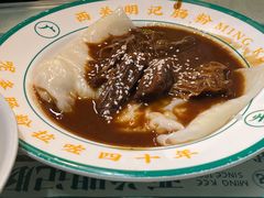 -西关明记肠粉(荔枝湾店)