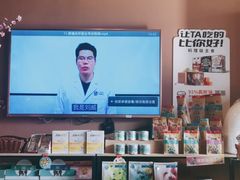 -美联众合动物医院(唯恩分院)