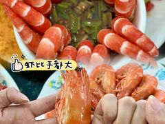 -小海豚•老字号海鲜餐厅(天涯店)