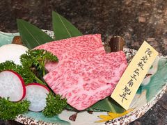 -酉林和牛·烧肉