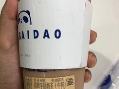 -茶百道(下沙宝龙二期店)