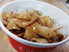 -王萍面皮(桃园二巷店)