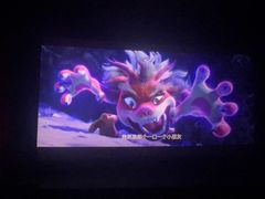 -万达影城(经区九龙城店)