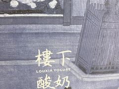 -喜茶(北京华贸购物中心店)