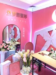 点击看大图 -昆明梦想医疗美容医院