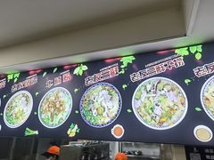 -舒记粉店(七星路店)