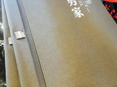 -秀男家米肠汤饭