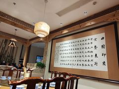 -田园印象·成都土菜院子(华阳店)