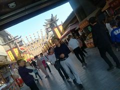 -华夏文旅西安度假区