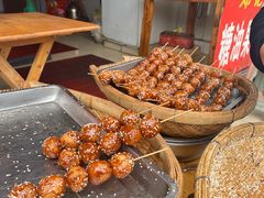 -邓记新一代糖油果子(四川煤管局供销公司职工宿舍店)