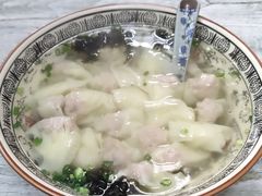 -饨顿香馄饨