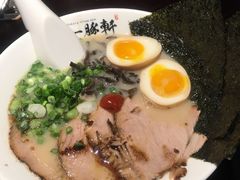 -一豚轩·烧鸟·豚骨拉面(五四路店)