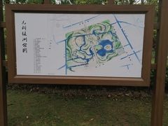 -九科绿洲