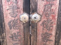 -万松老人塔