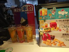 -麦当劳(无锡滨湖万达店)