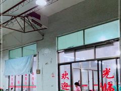-蔡社牛肉城(龙湖店)