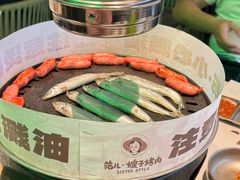 -范儿·嫂子烤肉·精致炭火烤肉(长治路店)