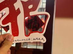 -李叔同故居纪念馆