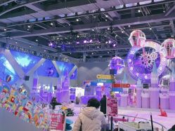 -第五极儿童乐园