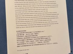 菜单-MAGPIE喜鹊派餐厅(华侨城店)
