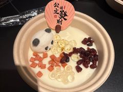 -季季山·云南野生菌火锅(上海首店)