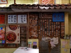 -老长沙龙虾馆·聚会餐厅(白石洲店)
