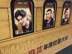 -虹桥艺术中心