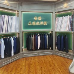 -香港威德诚洋服BESPOKE西服西装高级定制(上海湾一店)